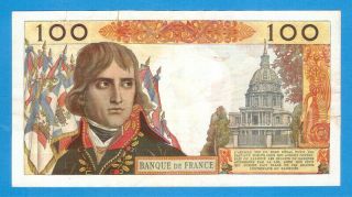 France 100 Francs 1960 Series 01426 Rare 2