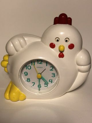 Vintage & Rare Citizen Chicken Quartz Alarm Clock Quartz Japan No.  4re875