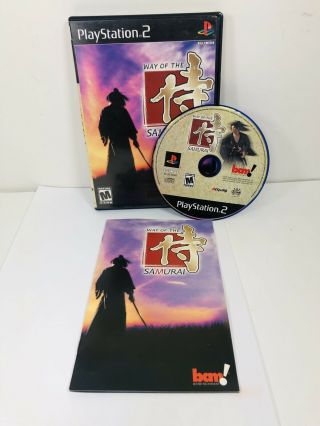 Way Of The Samurai - Playstation 2 Ps2 Game Complete Cib - Rare