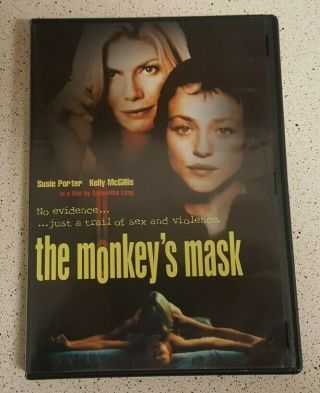 The Monkeys Mask (dvd,  2002) Rare Oop Kelly Mcgillis,  Susie Porter.  Region 1.