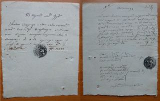 Romania Wallachia 1842 Old & Rare Postal Document,  2 Negative Cancellations