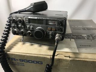 Rare Kenwood Trio Tr - 9000g Box Microphone Dc Cord Work 1506