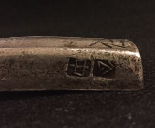 Rare Annam Old Pour 5 Tael Lang Sycee Silver Opium Trade Bar 188.  4 Grams 7
