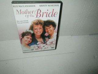 Mother Of The Bride Rare Wedding Comedy Dvd Kristy Mcnichol Rue Mcclanahan 1992