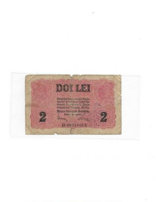 2 Lei Bgr 1917 Wwi With Stamp - Very Rare Romanian Banknote