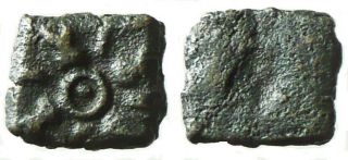 India Central 1st C Bc,  Uniface Ae 8 - Armed Symbol Aicr 260 Very Rare