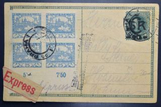 Czech,  Austria 1919 Rare Mixed Country Franked Early State Express Cover To,  Csr