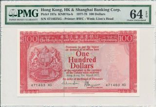 Hong Kong Bank Hong Kong $100 1977 Rare Pmg 64epq