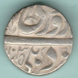 Mughal India King Jahangir One Rupee Extremely Rare Coin