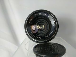 Rare Auto - Lentar 35mm f/2.  8 Lens (for Nikon F/Non - AI) (with Both Caps) 3