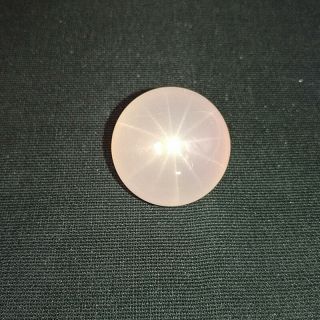 32mm Rare Natural 12 Star Pink Rose Quartz Crystal Sphere Ball Beads Healing