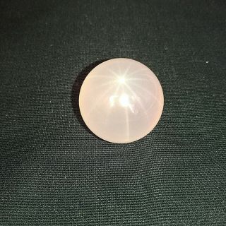 32mm Rare Natural 12 Star Pink Rose Quartz Crystal Sphere Ball Beads Healing 2