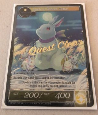 Force Of Will Quest Clear Rabbit Of Moonlit Nights Extremely Rare Card Foil Tcg