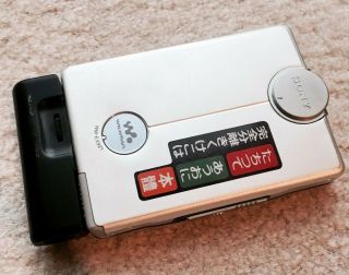 Sony Wm - Ex921 Walkman Cassette Player,  Rare Silver Color &
