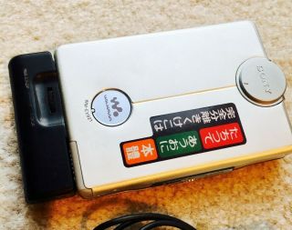 Sony WM - EX921 Walkman Cassette Player,  Rare Silver Color & 3