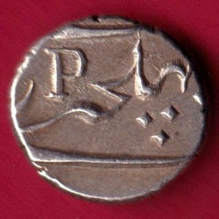 French India - Pondicherry - Rare Silver Coin G28