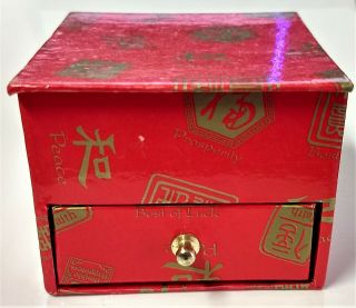 All Night Media ANM Vintage 5pc Stamp Set Red Case w/ Drawer Paper Gold Ink RARE 2