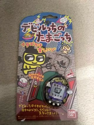 Tamagotchi Devil Deviltchi Devilgotchi Black Pet Game Bandai Japan Very Rare