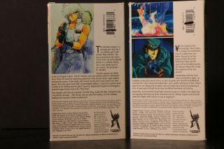 Blue Sonnet VHS Volume 1 & 2 - English Subtitled (1994) RARE 2