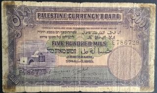 Palestine Currency Board P 6 500 Mils,  1939 Rare Israel Short Snorter Middle East