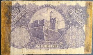 Palestine Currency Board P 6 500 Mils,  1939 RARE Israel Short Snorter Middle East 2