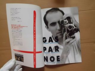 Gaspar Noe SEUL CONTRE TOUS Japanese Movie Theater Program rare japan 3