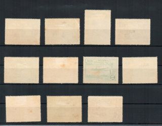 1936 PERU 11 AIRMAIL STAMPS SURCHARGED MUESTRA,  WATERLOW ARCHIVES,  RARE 2
