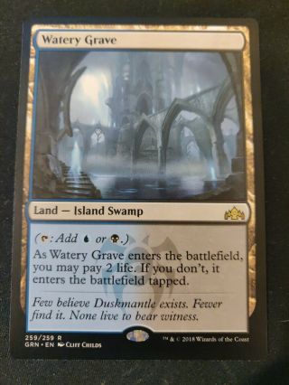 Watery Grave Guilds Of Ravnica Magic The Gathering Mtg - Rare - Pack Fresh