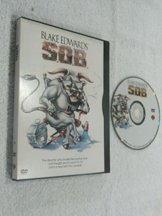 S.  O.  B.  (dvd,  2002) Shape Blake Edwards/rare/oop/free /snap Case