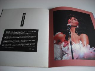 VERY RARE Donna Summer Japan Tour Program 1987 Japanese Concert Brochure Book 7