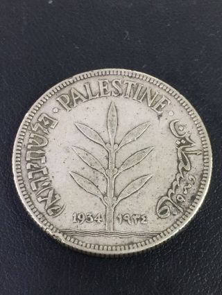 RARE 1934 Palestine 100 Mils Silver Key Date Coin 2