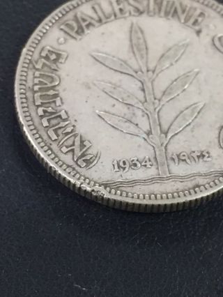RARE 1934 Palestine 100 Mils Silver Key Date Coin 3