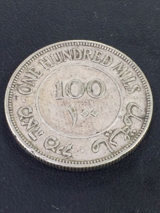 RARE 1934 Palestine 100 Mils Silver Key Date Coin 6