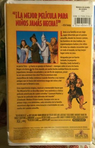 The Wizard Of Oz VHS Tape In Spanish En Espanol RARE 2