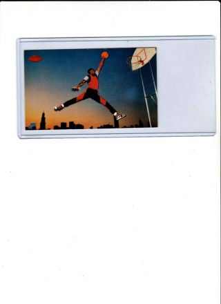Michael Jordan Very Rare 1985 Nike Rookie Card -