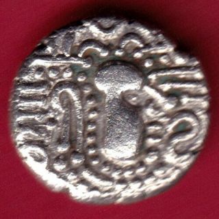Ancient India - Gadhaya Dynasty - Kings Portrait - Rare Silver Coin R13