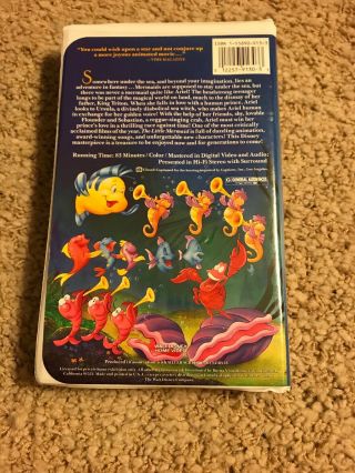 The Little Mermaid (VHS,  1990),  Rare,  Banned Gold Penis Cover 2