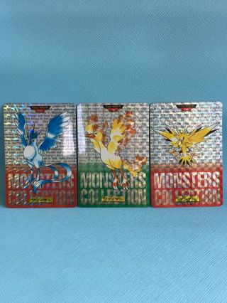 Very Rare Japan Pokemon Card Articuno Zapdos Moltres Pocket Monster Bandai F/s
