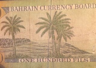 Bahrain Banknote 100 Fils 1964 Vg First Issue Rare