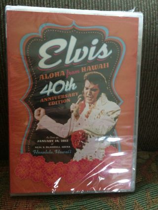 Elvis - Aloha From Hawaii (dvd,  40th Anniversary Edition 2013) - Rare