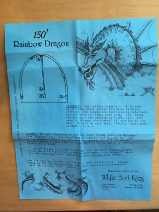 White Bird Dragon Rainbow Kite 150 FOOT - Vintage,  Pristine,  - RARE 4