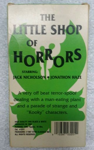 VGC Rare Vtg The Little Shop Of Horrors 1960 Jack Nicholson Star Classics 1987 7