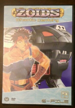 Zoids Chaotic Century Volume 9 G File Dvd Out Of Print Rare,  Chapter Insert Oop