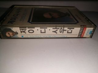 J.  D.  Souther / CBS SONY Cassette (made in Korea) Rare 4