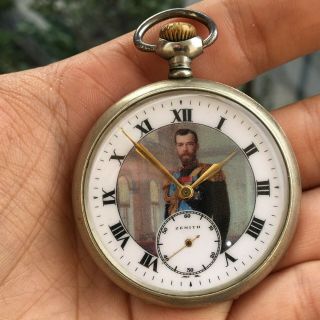 Antique Russian Officer Award Zenith Pocket Watch Tsar Nicholas Ii Dial Rare