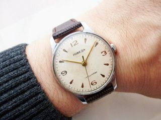 Rare Russian Kirova Pobeda Vintage Wristwatch From 1950 