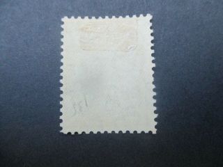Kangaroo Stamps: 5/ - Yellow C of A Watermark - Rare (d24) 2