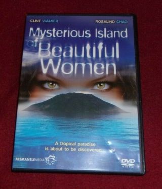 Mysterious Island Of Women Rare Oop Dvd Clint Walker,  Jayne Kennedy