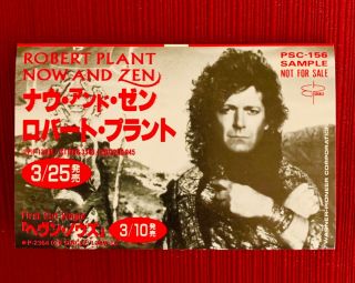 Robert Plant " Now And Zen " Ultra - Rare Japanese Promo Only Cassette