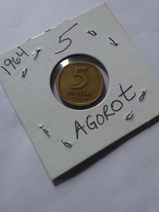 Rare Israel 5 Agorot Coin 1964 (key Date) Low Mintage Vf